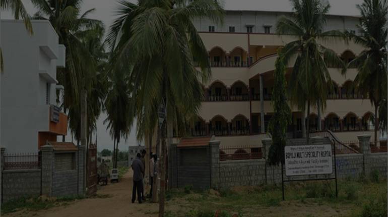 Bapuji Ayurvedic Medical College & Hospital, Bangalore