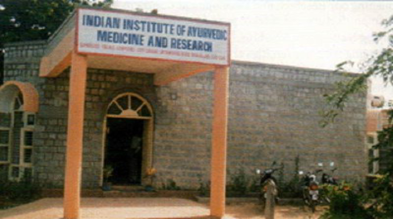 Indian Institute of Ayurvedic Medicine & Research, Bangalore