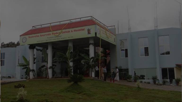 Sushrutha Ayurvedic Medical College, Bangalore