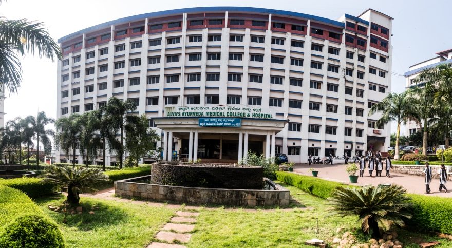 Alva's Ayurveda Medical College Moodbidri