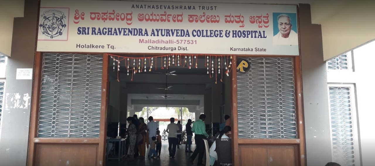 Sri Raghavendra Ayurveda Medical College and Hospital Direct