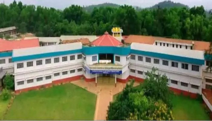Dhanvantari Ayurveda College