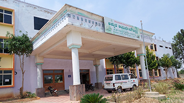 Achutha Ayurveda Medical College