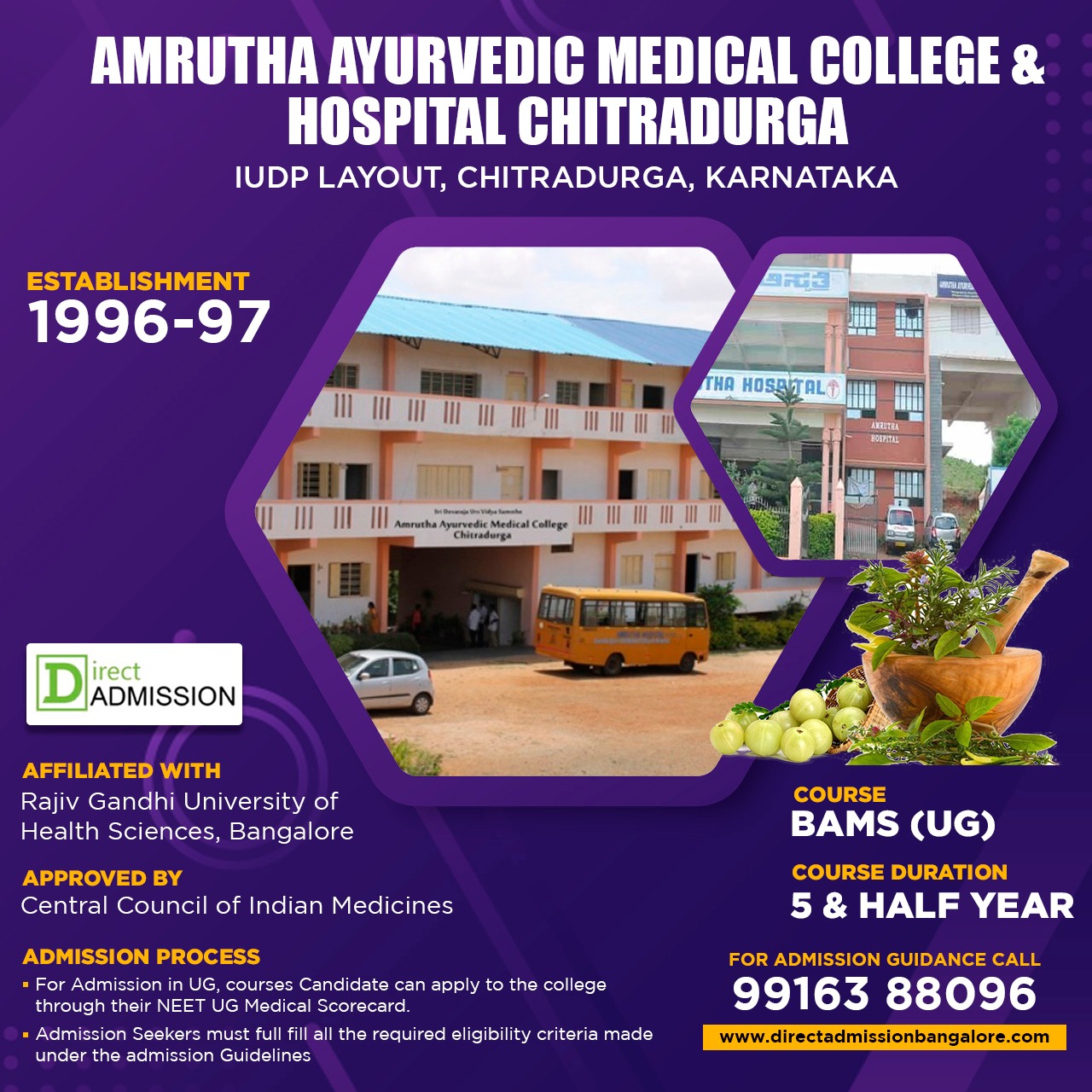 Amrutha Ayurvedic Medical College AAMC Direct Admission in