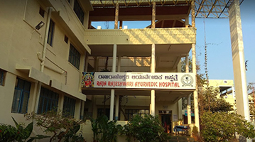 Rajarajeshwari Ayurvedic Medical College