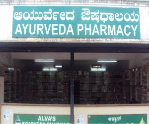 WhatsApp Image 2022-09-03 at 3.00.56 PM